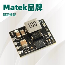 Matek System MICRO BEC 6-60V TO 5V/9V/12V ݔ��ADJ����ģ�K