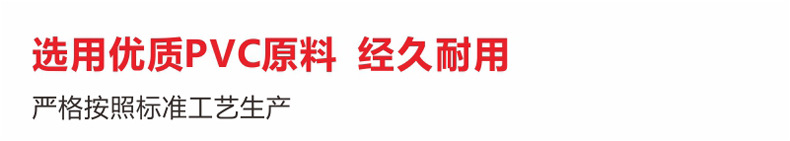 经久耐用.jpg