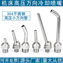 �C���f����s�������S����܇�����߸߉��f���^CNC�ӹ���ˮ