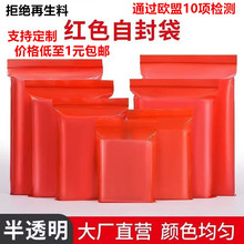 �tɫ�Է���A朴�����С̖�Ӻ���ɫ��ڴ�ʳƷ���ܷ�YƷ��100ֻ