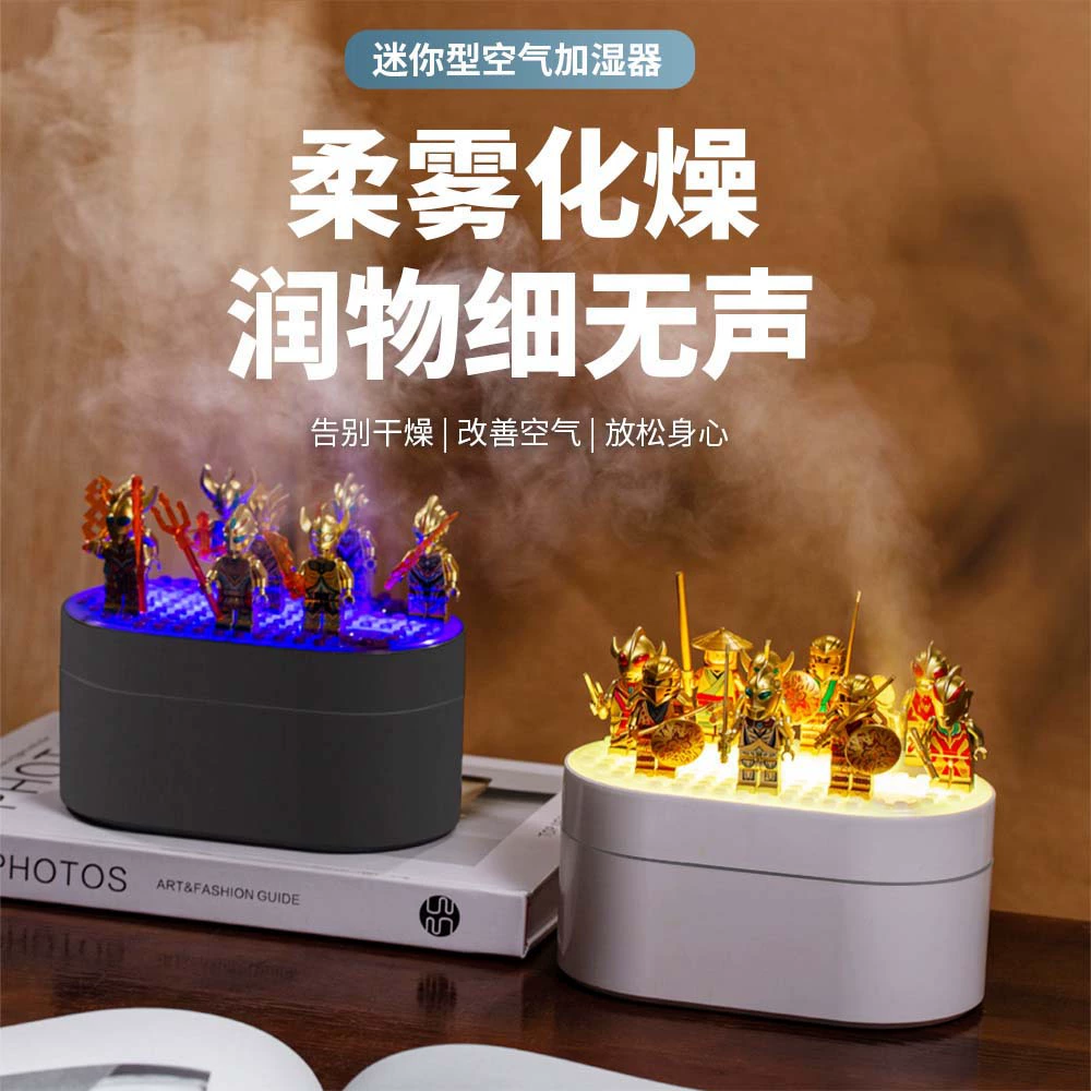 Забавный увлажнитель воздуха в виде конструктора, милый миниатюрный детский светильник с разноцветной подсветкой, увлажнитель с двойным распылением и большим объемом тумана