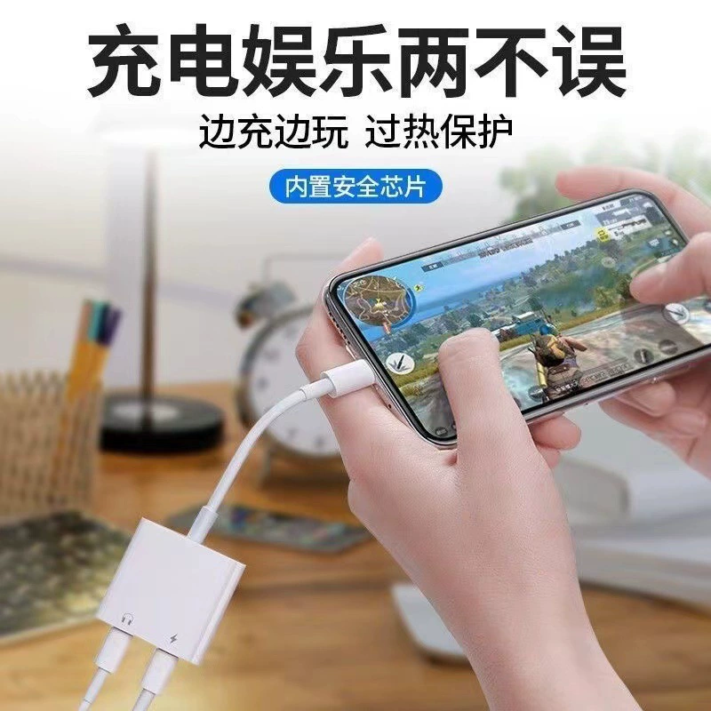 Xiaomi, наушники, совместимый адаптерный кабель зарядки, 2 в 1, Android