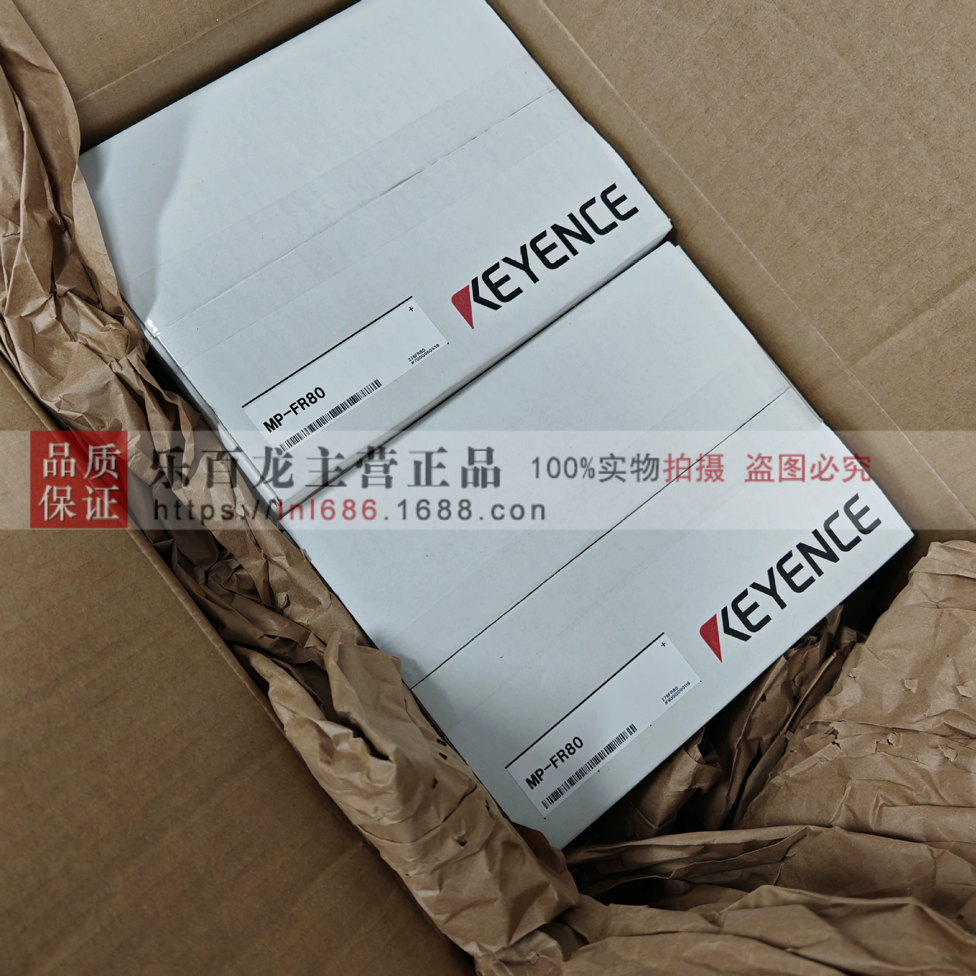 Датчик тока Keyence MP-FEC100M, новый оригинальный оригинальный продукт.