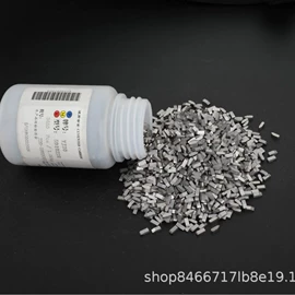 硬质合金;其他刀具;机用刀片