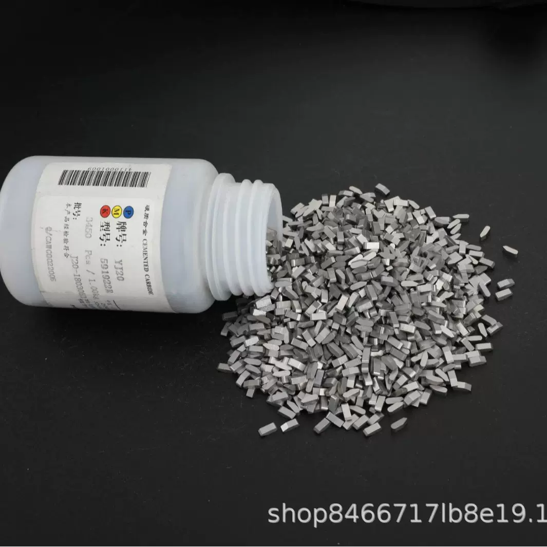 源头厂家批发硬质合金割草圆锯齿刀粒焊接刀片钨钢刀头高强耐磨