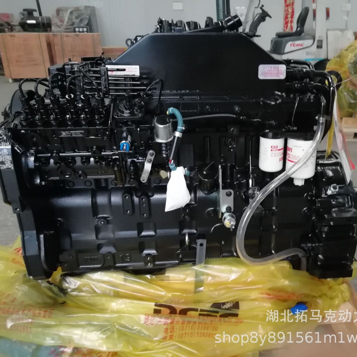 240马力康明斯6CTA8.3-C240 装载机用柴油发动机全新 国二大泵直
