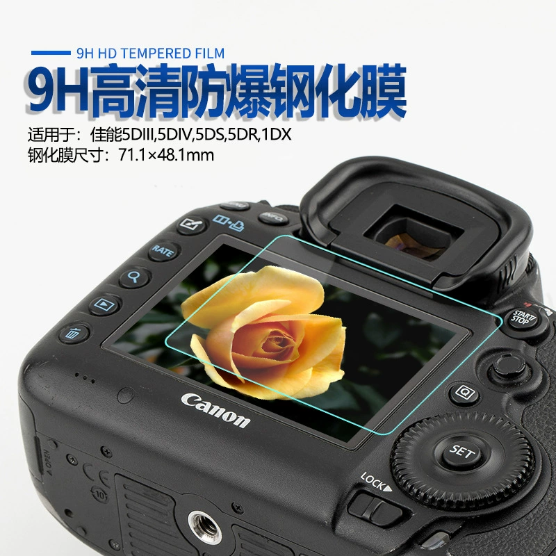 Совместим Canon Canon 6D2/SX740/SX730 зеркалка закаленное стекло плёнка EOS R6R7 R100