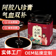 ���z��������l�̋�Ů�Ԛ�Ѫ��C���̹ŷ����B�������a�F؛��ș