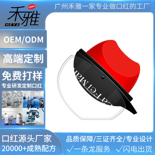 ���˿ڼt���ʹ����N�ƴ��ӹ�OEM���� һ��Ɋy���W��ҧ���y���yƷ