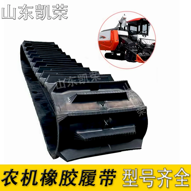 Оптовый комплект резиновых гусениц для шасси сельскохозяйственной техники UTV/SUV/ATV 450*90*50