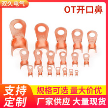 �������lOTϵ�ж��� �~�_�ڱ� ���~�����~���� ����a