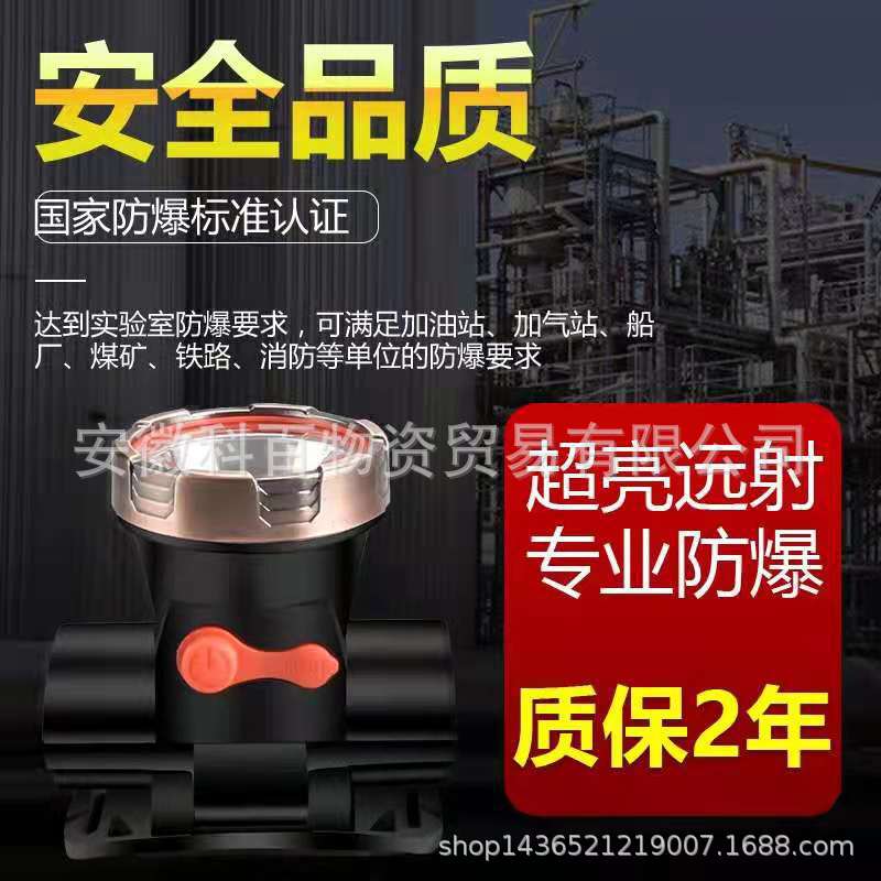 微信图片_20210815091407.jpg