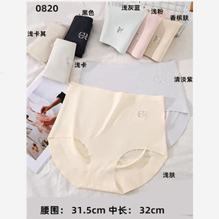 �o�ۃ�ѝŮ��������α��z�־����A��Ů��ѝ͸���ѝ�����Z0820