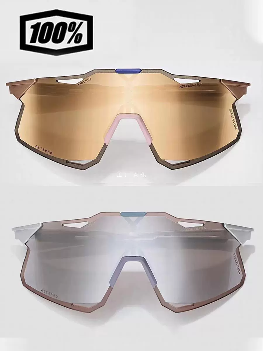 Изменение цвета Велосипедные очки, ветрозащитный песок, анти-УФ, открытый велосипед, солнцезащитные очки, как день и ночь