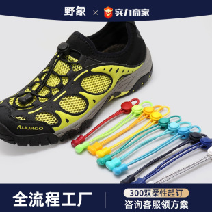 �A�Α�����ϵЬ���ɾo�ۏ������˃�ͯ�ڰײ�ɫЬ�K���l�⽉Ь��1