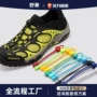 成人弹力儿童圆形鞋绳