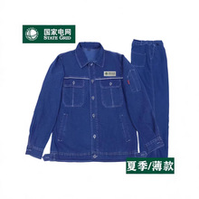 ����늾W���늹����޹��b�ڱ���������늺��S��ţ�й��������b��
