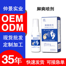 Sl_ˮ_W__Ѿ_ˬ_ֹWoem