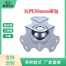 �X�Ͻ���x���亽�����O�����X�Ͻ���x���䉺�����������