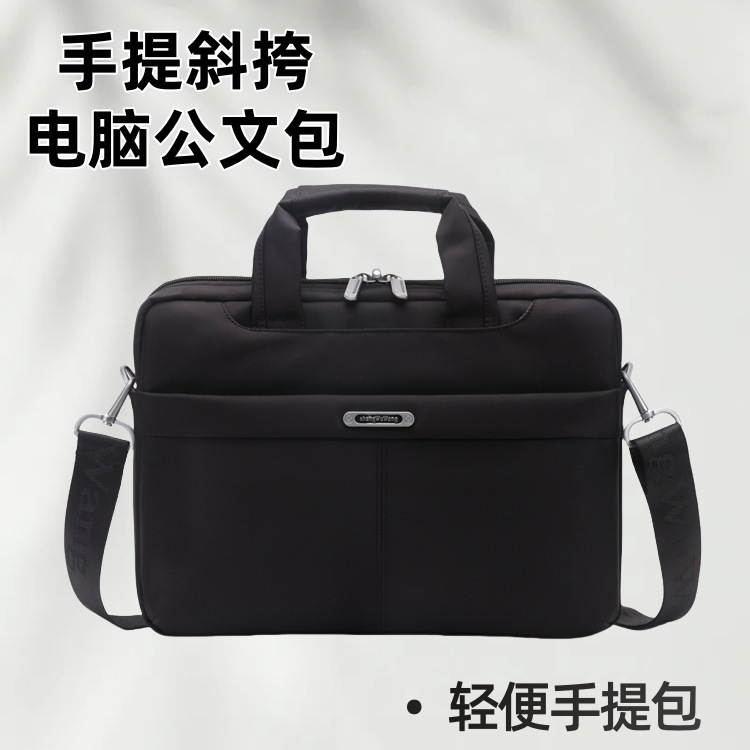 휴대용 노트북 가방 초경량 서류가방 남성용 비즈니스 노트북 가방 숄더/크로스바디 컴퓨터 가방 휴대용