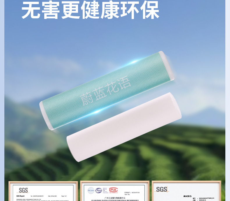Suitable for Xiaomi Yu7/Su7 Car Aromatherapy Smart Fragrance Machine Replacement Core Fragrance Liquid Perfume Cup Holder Supplies