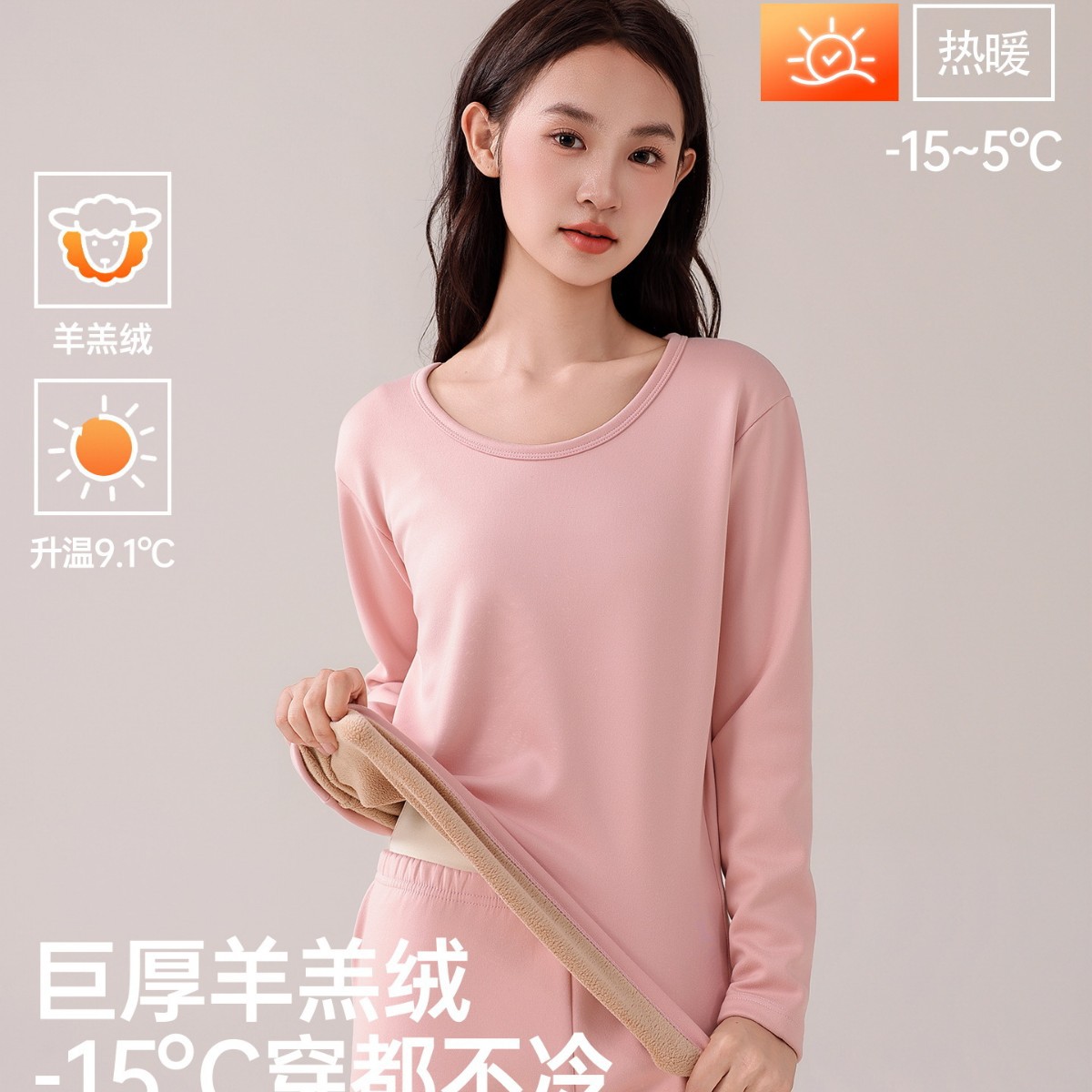 [Heavy Weight 380g] Lamb Velvet Women's Pajamas Autumn and Winter Warm Base Intimates Fleece-Lined Thickeneding Set