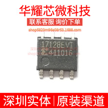 XC17128EVO8I 17128EVI ȫ��ԭ�b ���bSOP-8 �ɾ���߉݋����