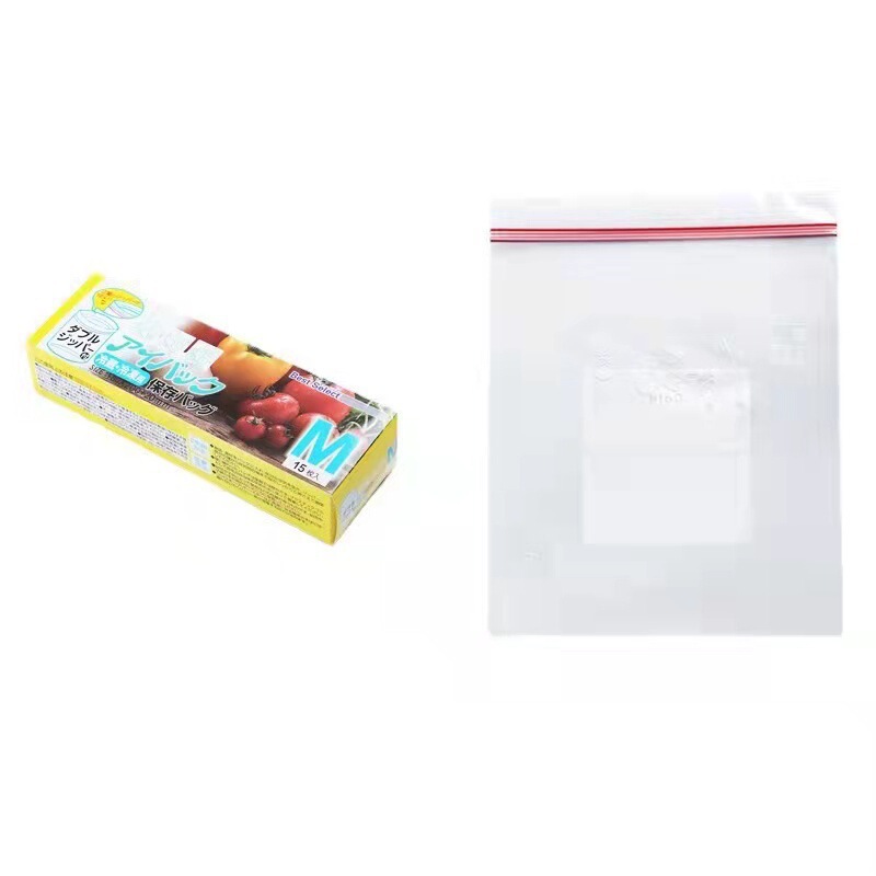 保鲜袋密封袋食品自封食品保鲜袋保鲜袋家用食品级双筋密实袋收纳|undefined