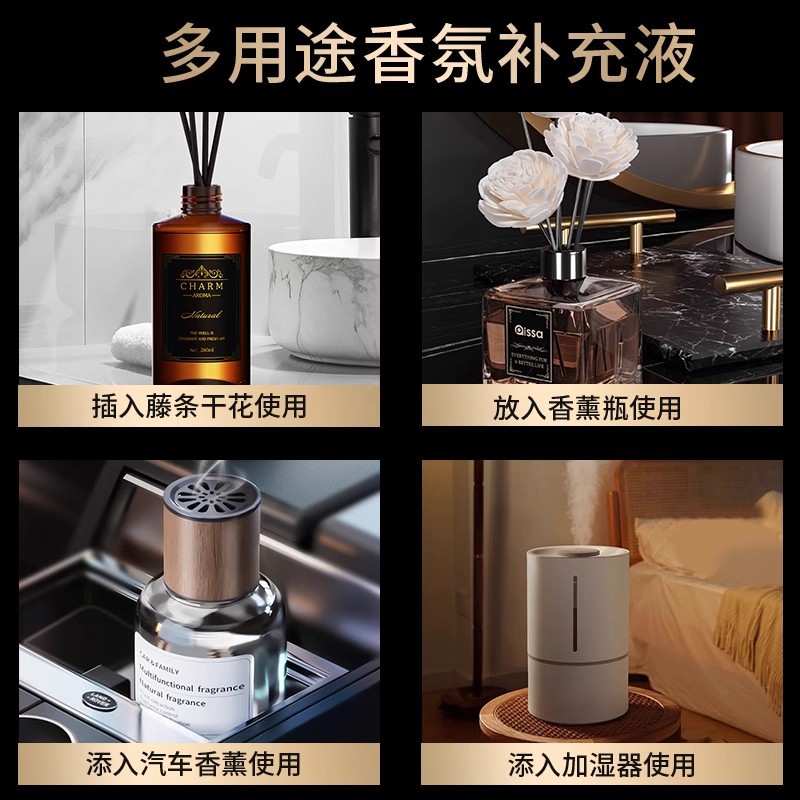 Suplemento de aceite esencial de aromaterapia de hotel de cinco estrellas Hilton Home Indoor Durable Gardenia Indoor Baño Perfume