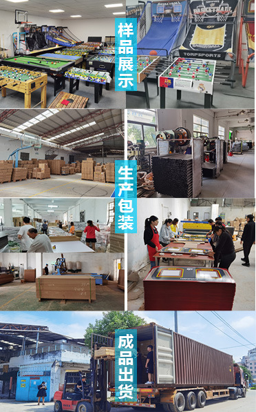 阿里巴巴宣传照片-11