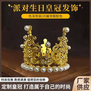 ��ͯ�ʹ��Ʒ�M荿��^l�� �¿ͯ�����^����յ����r���[��