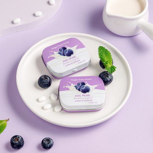 KissPearl Sugar-Free Peppermint Candy Iron Box, Portable Multiple Flavors Gum Supermarket Style Candy Wholesale