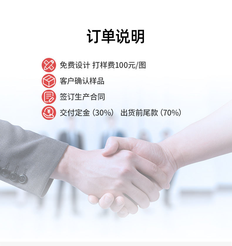 厂家实力 -鼠标垫_07.jpg