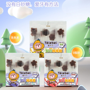 ͯ��ؐ���������ǌ�����ͯ����ǹ������12֧���ϸɃ��o��ɰ��