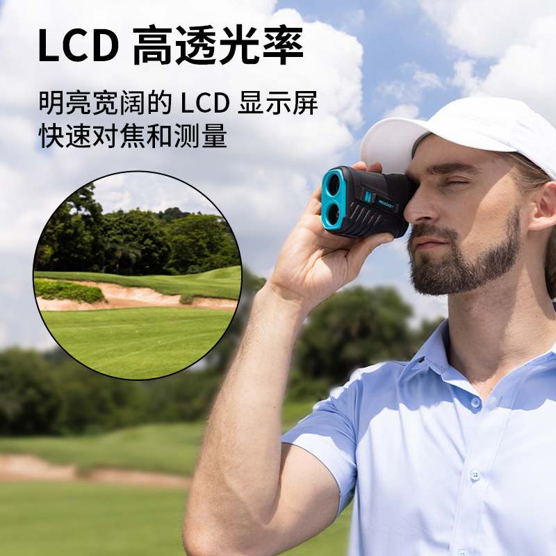 迈测户外激光测距望远镜高精度室外手持测距仪高尔夫测量尺PF280
