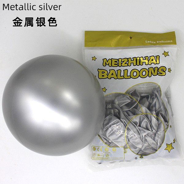 Juego de decoración de globos metálicos cromados de 12 pulgadas, impresión personalizada, boda, cumpleaños, personalización al por mayor