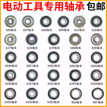 늄ӹ���늙C�D���S�� ��ĥ�C �и�C ��N �怸����S�������ȫ