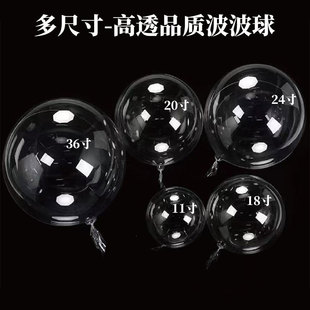 �W�t������S�����l͸����������Y�������b�18��20��24��