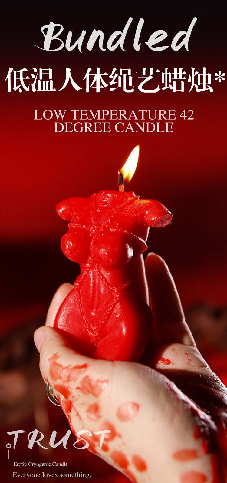 Low-Temperature Soy Wax Massage Candle for Couples, Red Fragrance Candle — detail image 11