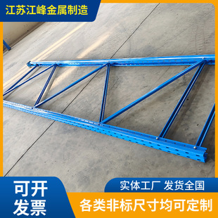 Physical Factory Custom-Made Storage Accessories Column Accessories Thickeneded Material Shelf Support Station Leg Storage Rack Column Piece