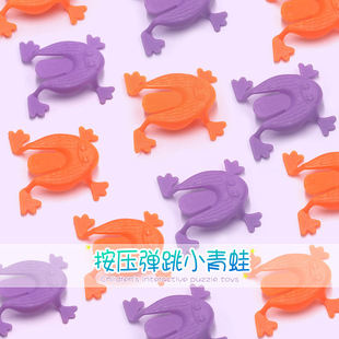 Bouncing Frog Solid Color Plastic Small Frog Educational Toy Children's Decompression Elastic Jumping Frog Nostalgic Gift