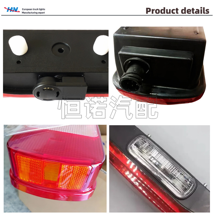 Lámpara trasera Volvo FM400 FH12 FM12 lámpara tipo lámpara de freno 20565103 / 20565103