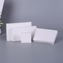 10-11cm350克批发双插口包装盒印刷LOGO化妆品盒子白卡纸盒礼品盒