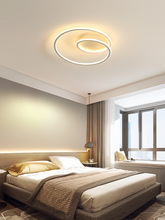 卧室燈led吸頂燈 簡約現代小客廳餐廳燈北歐創意圓形線條書房間燈