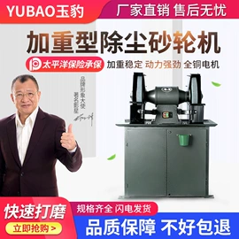 机械用电动机;压缩设备;通风机