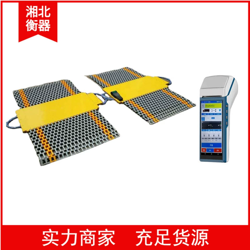 Беспроводные портативные осевые весы Taiyuan, двухпластинчатые динамические грузовые весы для проверки перегрузки, 30-тонные мобильные весы, производитель