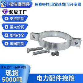 螺栓;螺母;螺柱