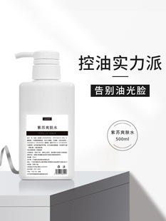 ���Kˬ�wˮŮ�����̝������տsë��ȥ�]�ھ��A500ml&1000ml