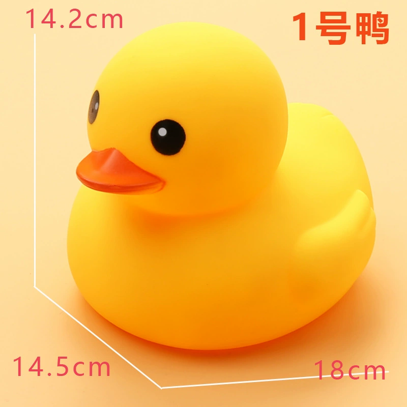 B.Duck, игрушка для плавания в воде, плавательный бассейн из мягкой резины, антистресс