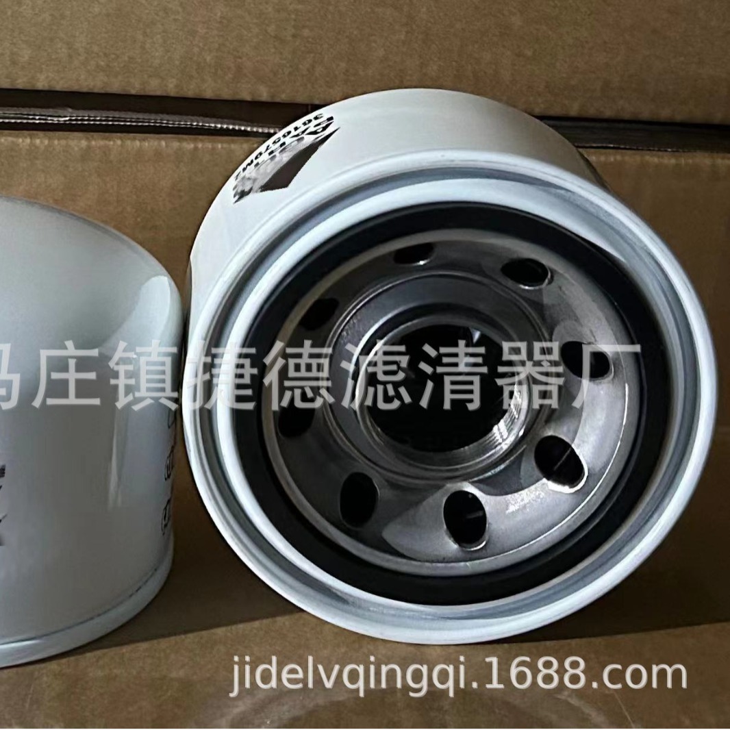 836379588 BT23537 4303303M1 6907580M1 机油滤清器滤芯